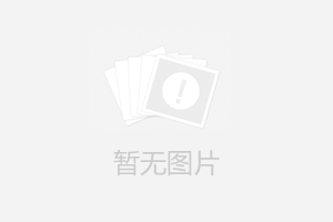 不锈钢管件：新世纪的材料选择之王
